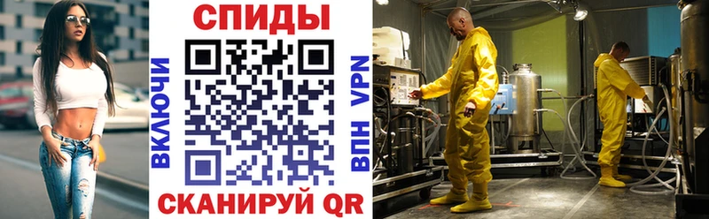 АМФ 97%  Каменногорск 