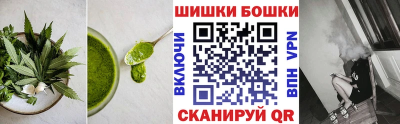Печенье с ТГК конопля  купить наркотики сайты  Каменногорск 