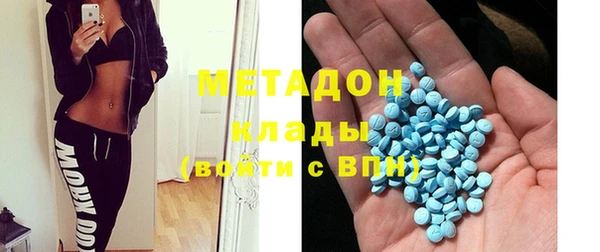 MDMA Алзамай