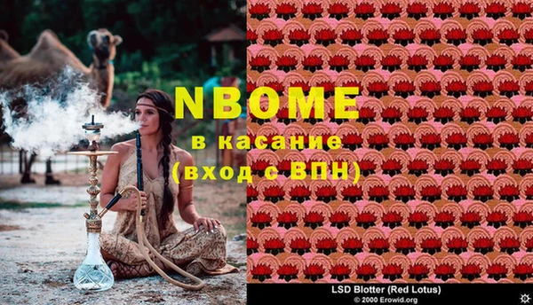 MDMA Алзамай