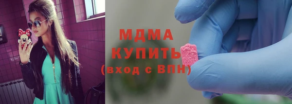 MDMA Алзамай