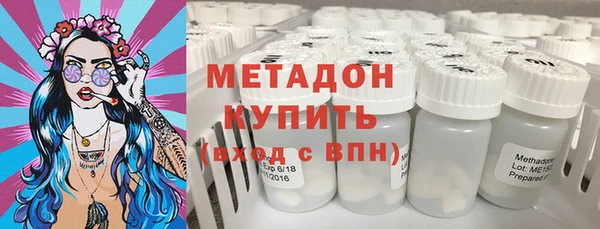 MDMA Алзамай