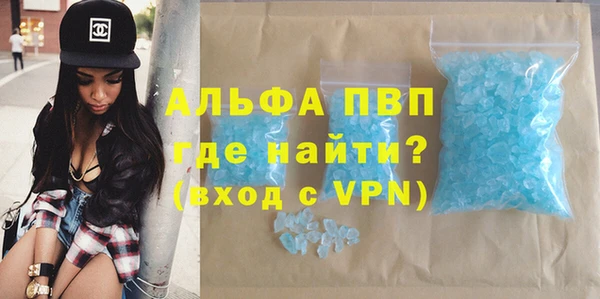 mix Сатка