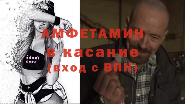 MDMA Алзамай