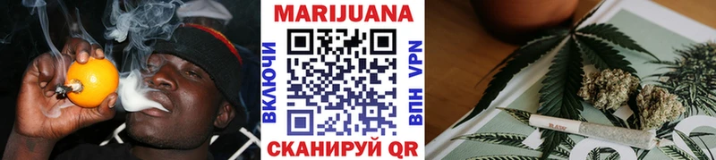 Конопля SATIVA & INDICA  наркота  Каменногорск 